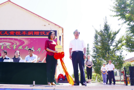 终稿:践行公益 福田图雅诺捐赠校车爱心助力潍坊灾后重建740.png