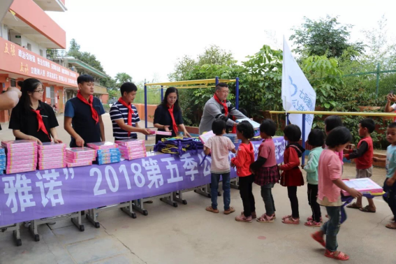终稿:践行公益 福田图雅诺捐赠校车爱心助力潍坊灾后重建1888.png