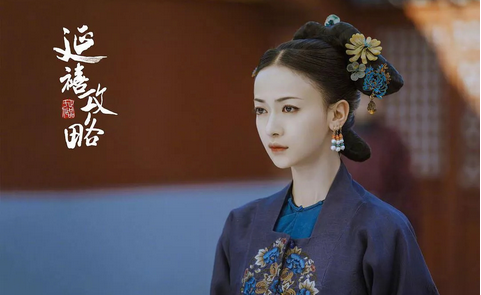 9月8日p8通发稿一:看延禧攻略wey p8上演后宫升职记73.png